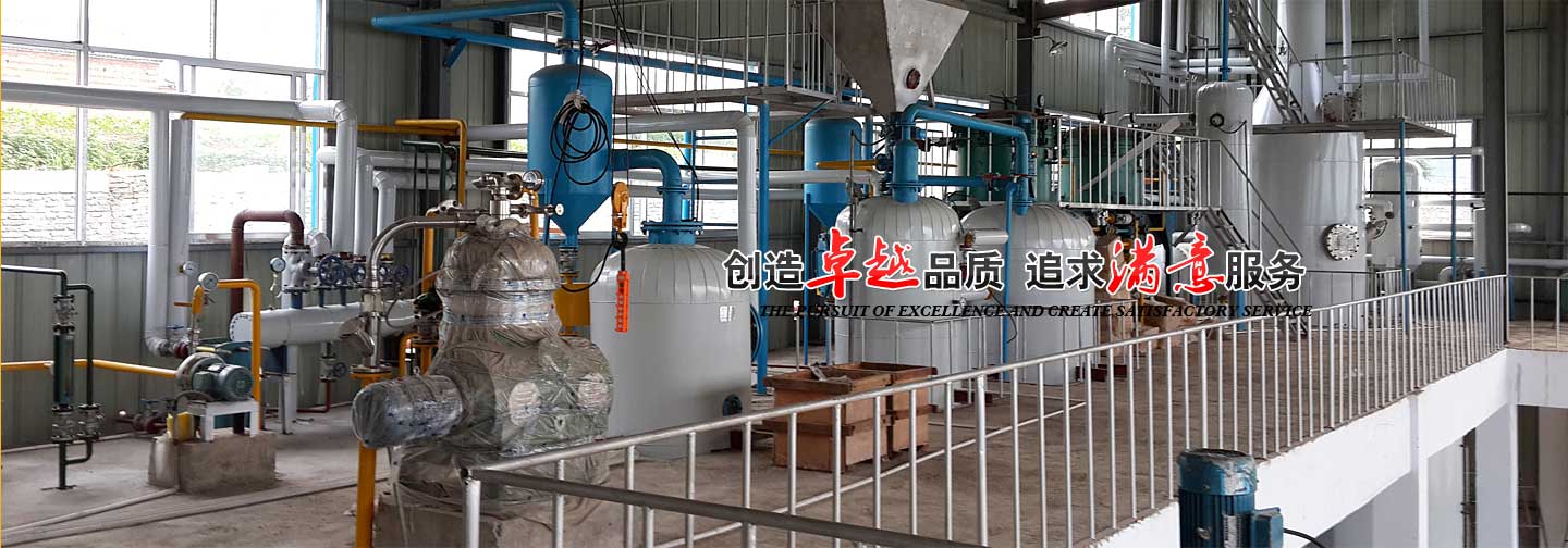 兆方糧油機械設備展示圖3